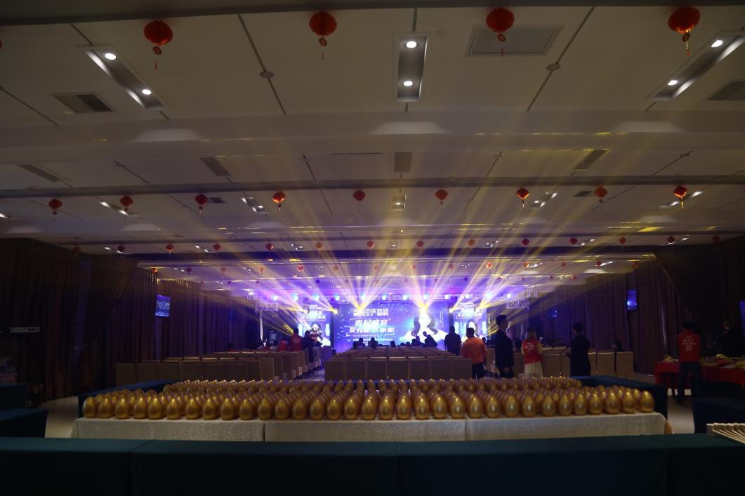 共青城活动策划