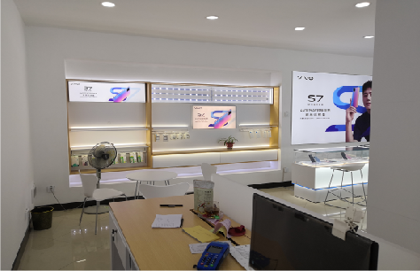 共青城店面装修