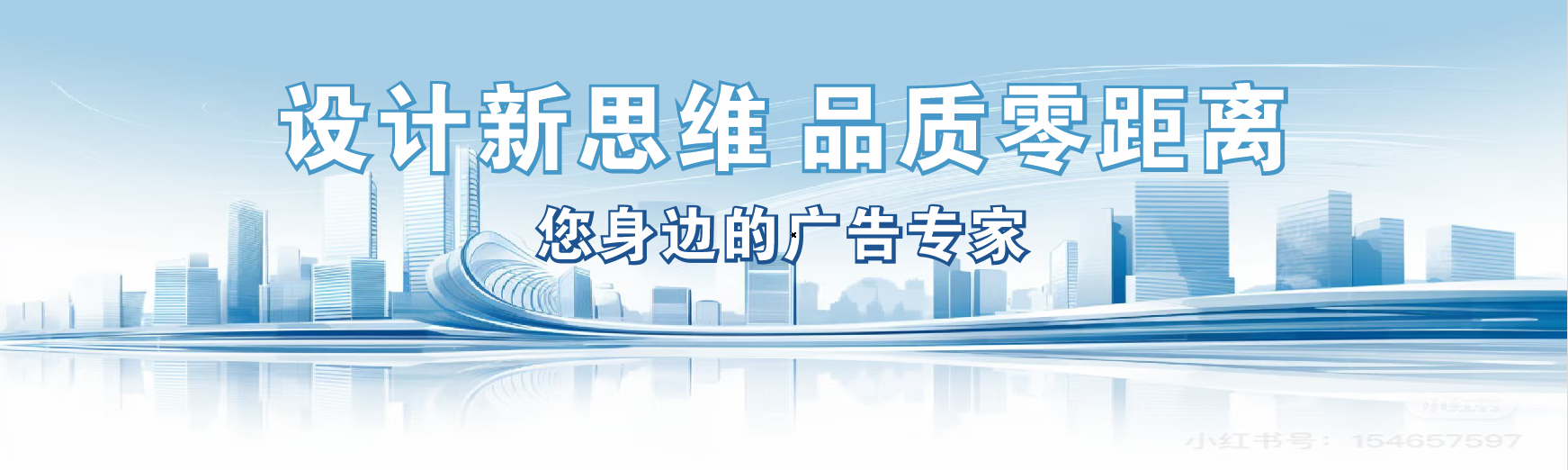 共青城凯创传媒-全方位宣传渠道