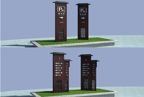 共青城景区标识标牌如何制作？