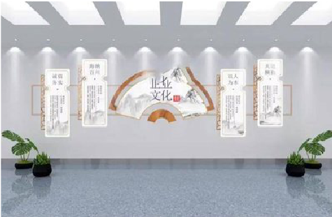 共青城企业文化墙设计的核心要素。