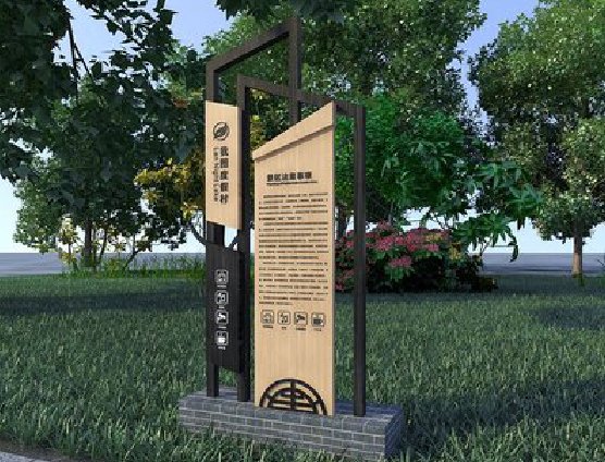 共青城标识标牌