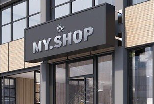 共青城门头店招