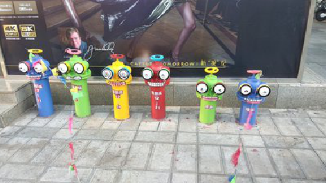 共青城商业区彩绘