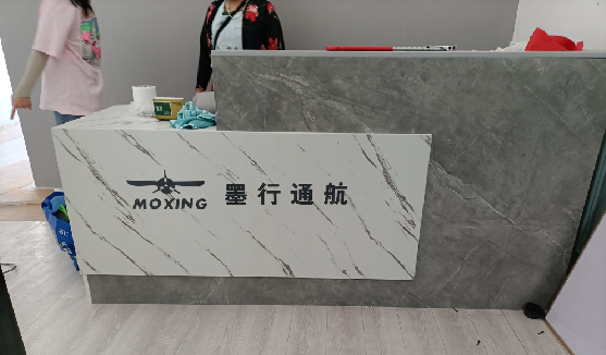 共青城店内装修