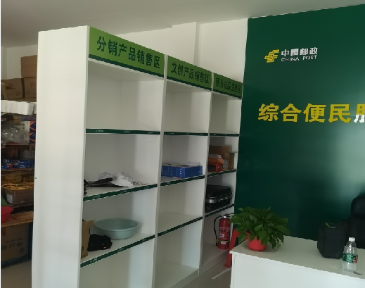 共青城邮政快递点装修