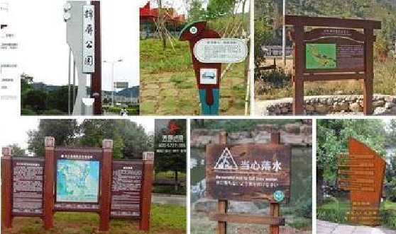 共青城标识标牌具有哪些特点？