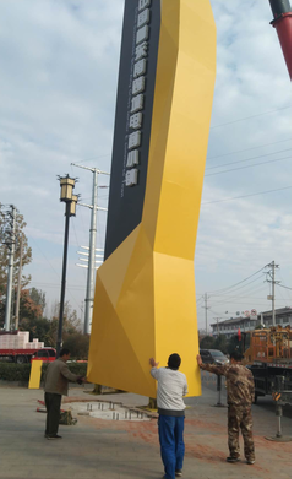 共青城标识标牌的安装方法。