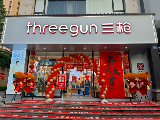 共青城三枪连锁店装修