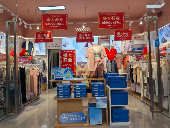 共青城店面装修可以怎么设计？