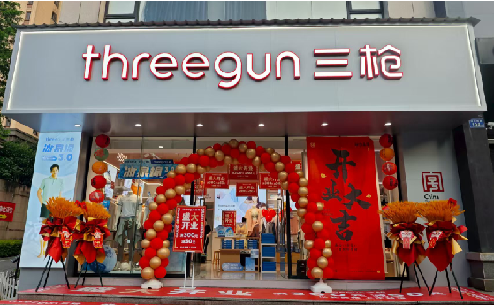 共青城店面装修风格有哪几种及特点？