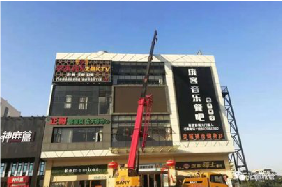 共青城户外广告招牌设计制作。