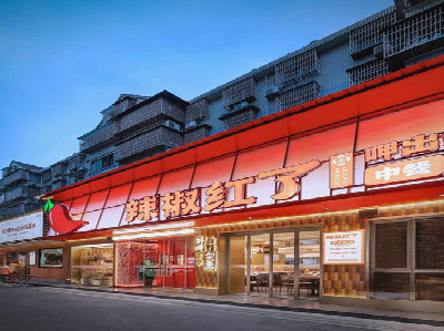 共青城餐饮招牌制作有哪些要点和技巧？