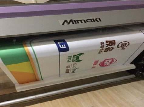 共青城喷印写真褪色的原因。