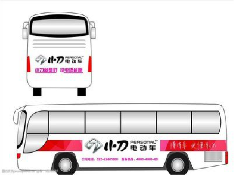 共青城公交车身贴如何完美贴合？