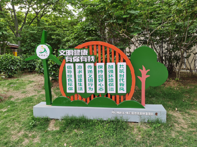 共青城标识标牌对现代社会的重要性。