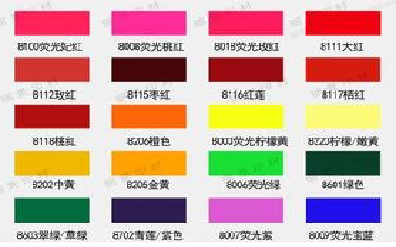 共青城广告油墨饱和度不好的原因。