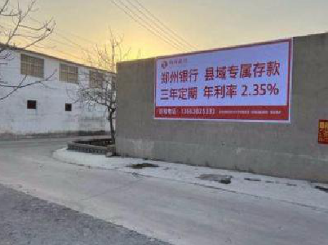 共青城喷绘广告持久的的几大要素。