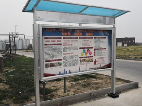 共青城宣传栏制作要注意哪些细节？