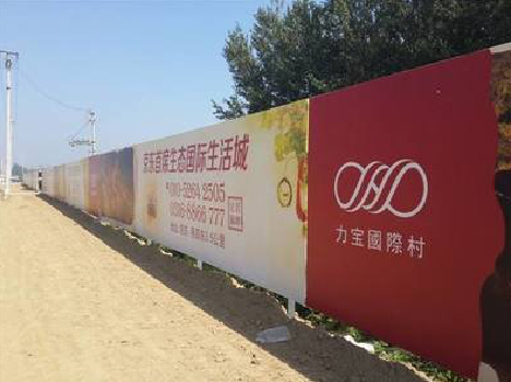 共青城喷绘可以用来喷什么画面？