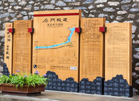 共青城景区标识牌居然有这么多功能，让我来告诉你吧!