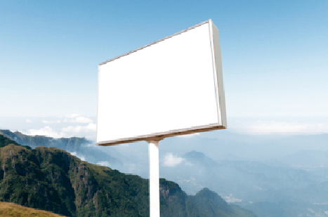 共青城户外广告变革的趋势。